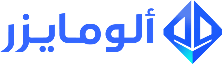 ألومايزر